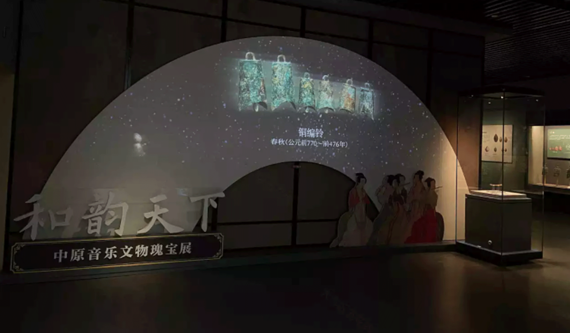 广州市海事博物馆临展